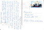 Preview: Hagen - D 1990 95 002 ●